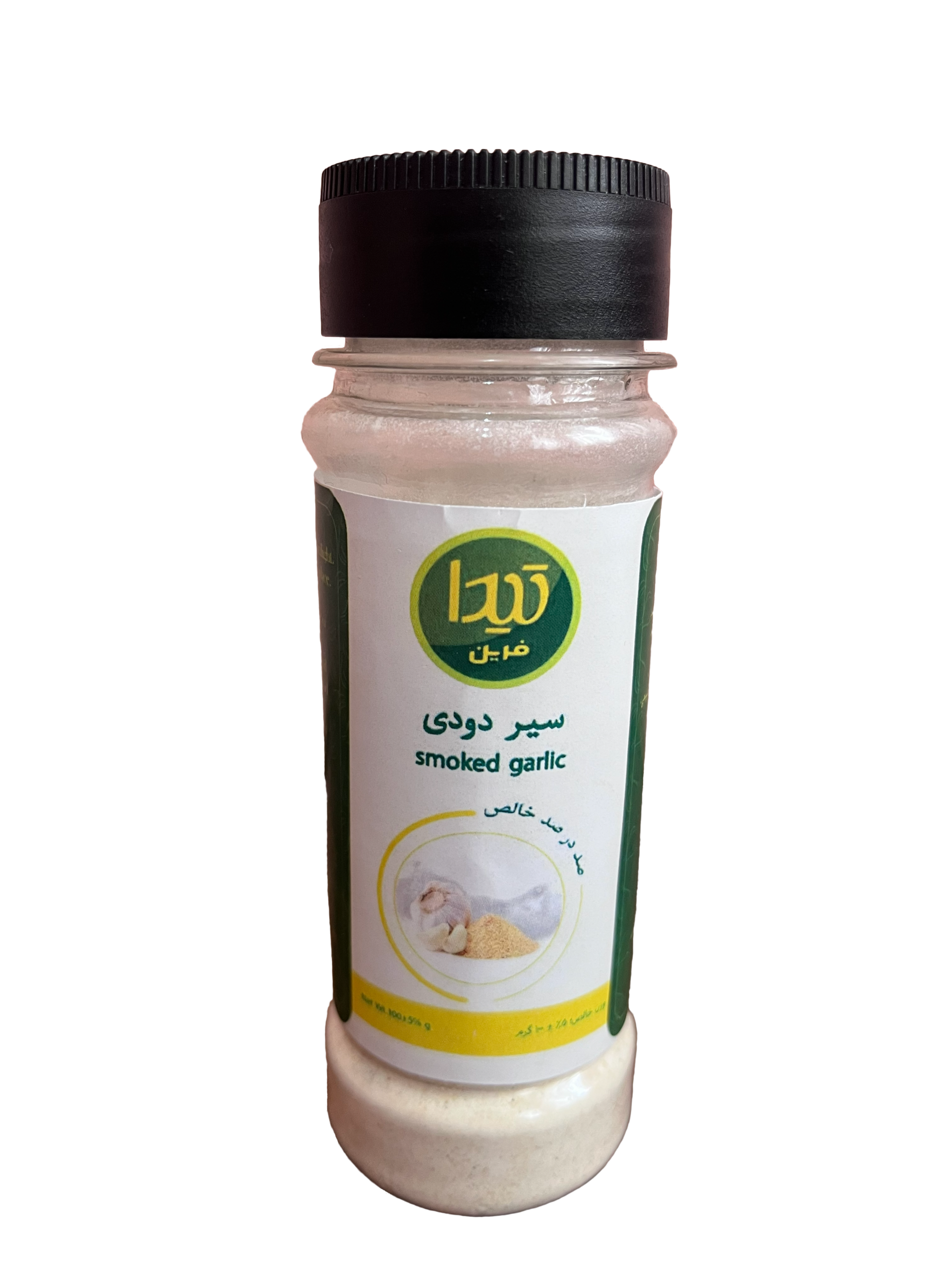 سیر دودی