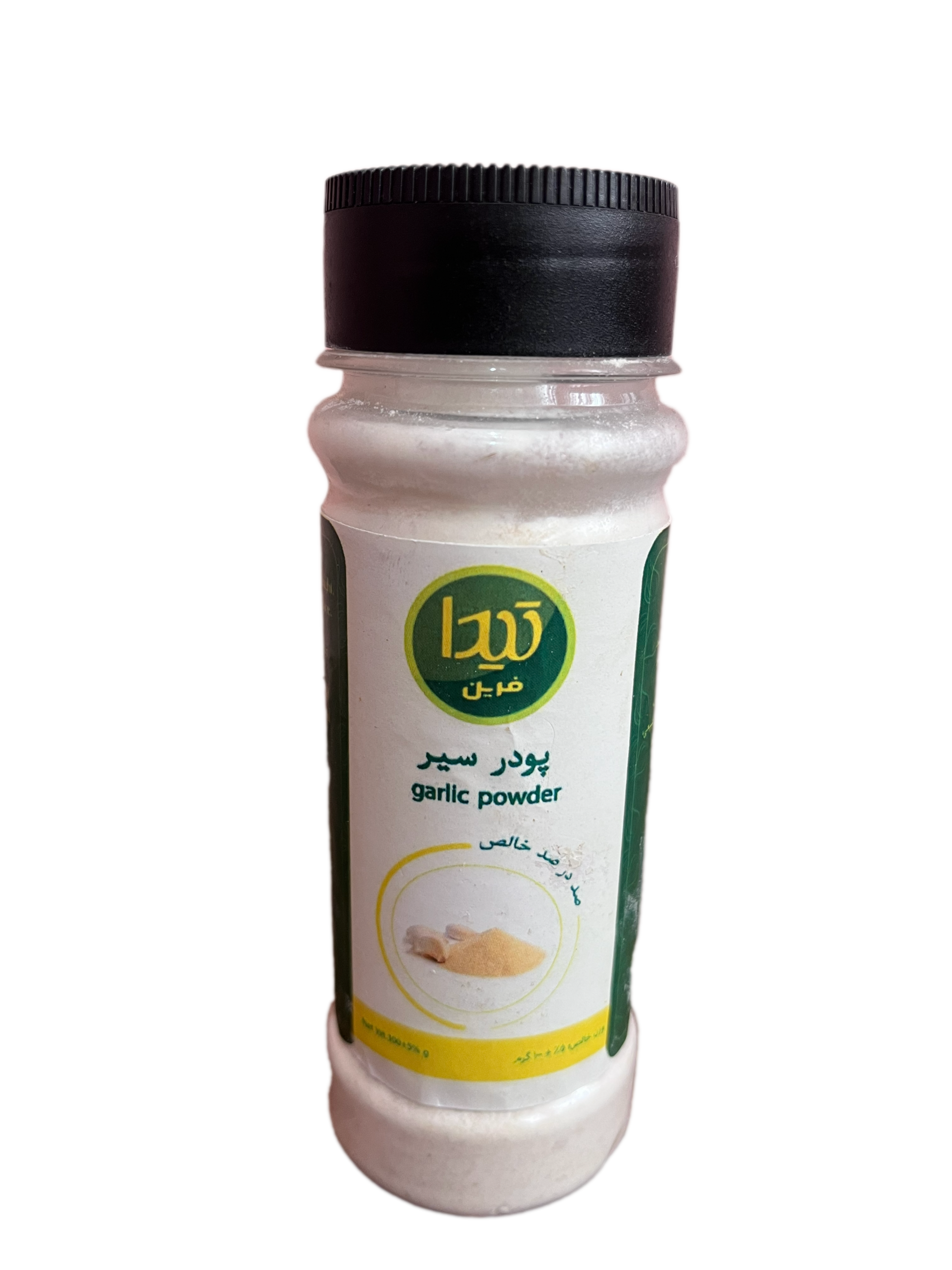 پودر سیر